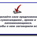 КП